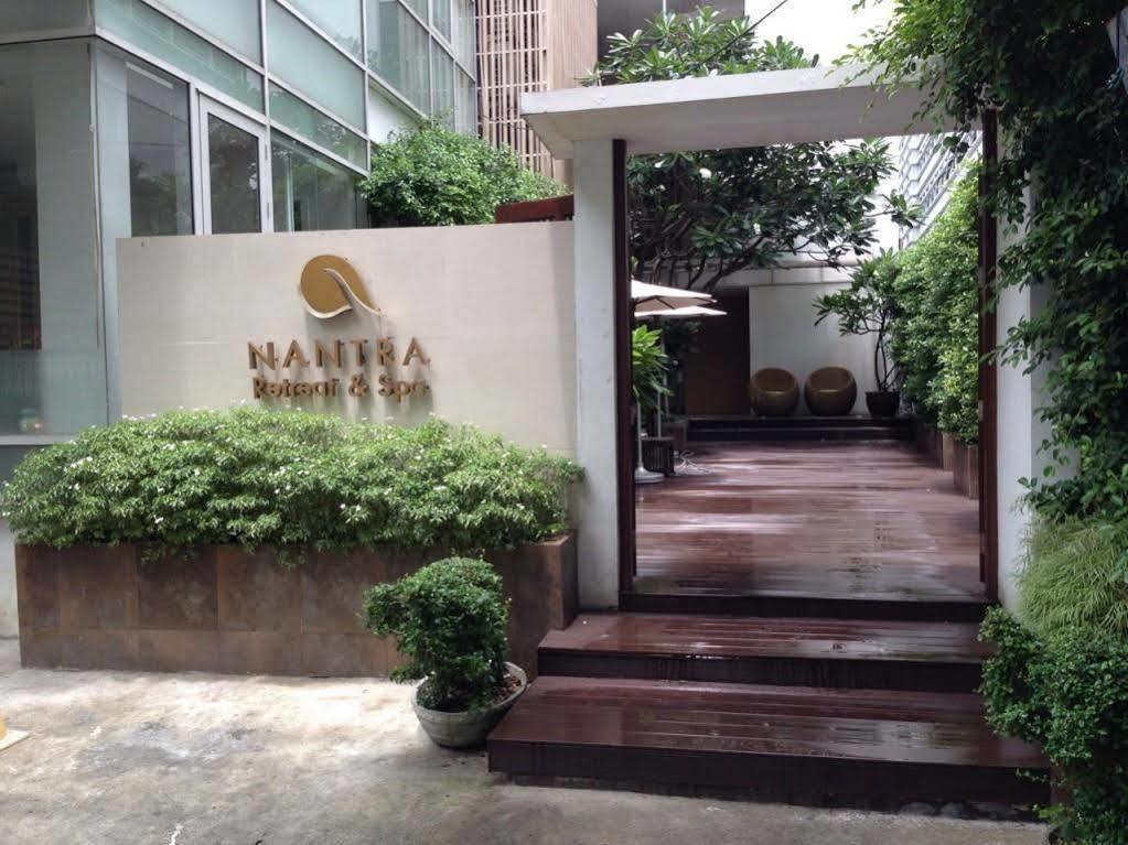 นันตรา รีทรีท&สปา Hotel กรุงเทพมหานคร ภายนอก รูปภาพ